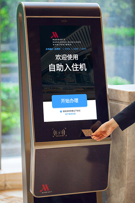 Facial recognition check-in technology pilot at two Marriott International properties in China