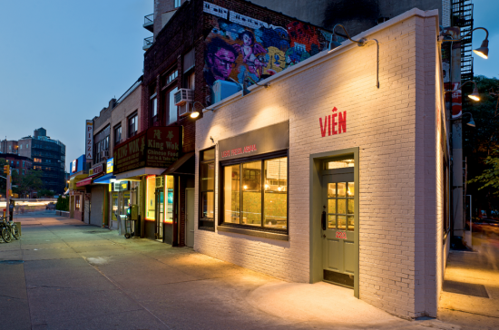 The exterior of Vien, opening tomorrow in the West Village.