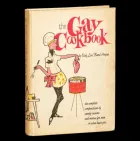 the gay cookbook cover