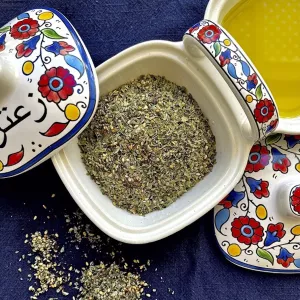 Author Sahar Elgamil's za'atar seasoning recipe sits in a white dish